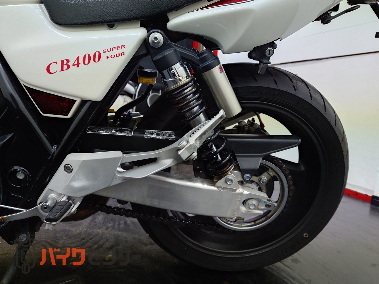 ホンダ CB400 SUPER FOUR VTEC REVO 外装塗り フェンダーレス 社外