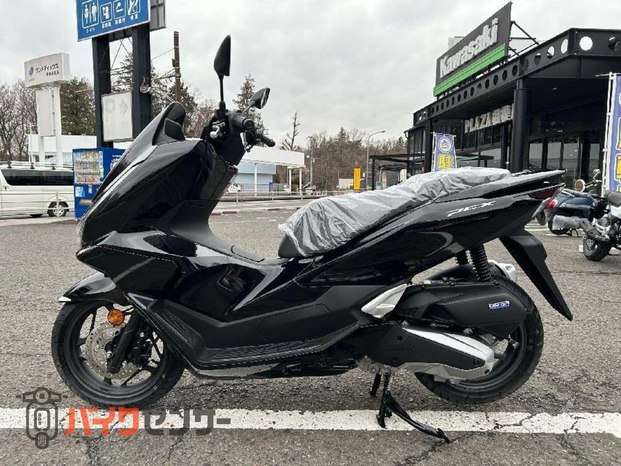 ホンダ PCX B703570| BDSバイクセンサー