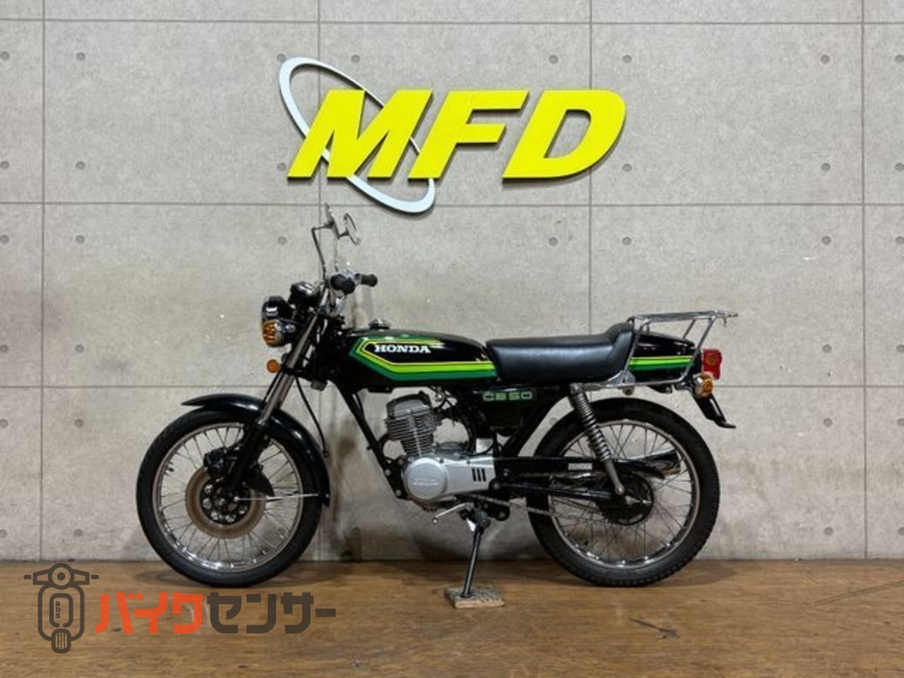 ホンダ CB50 CB50JX-? 88ccボアアップ B703782| BDSバイクセンサー