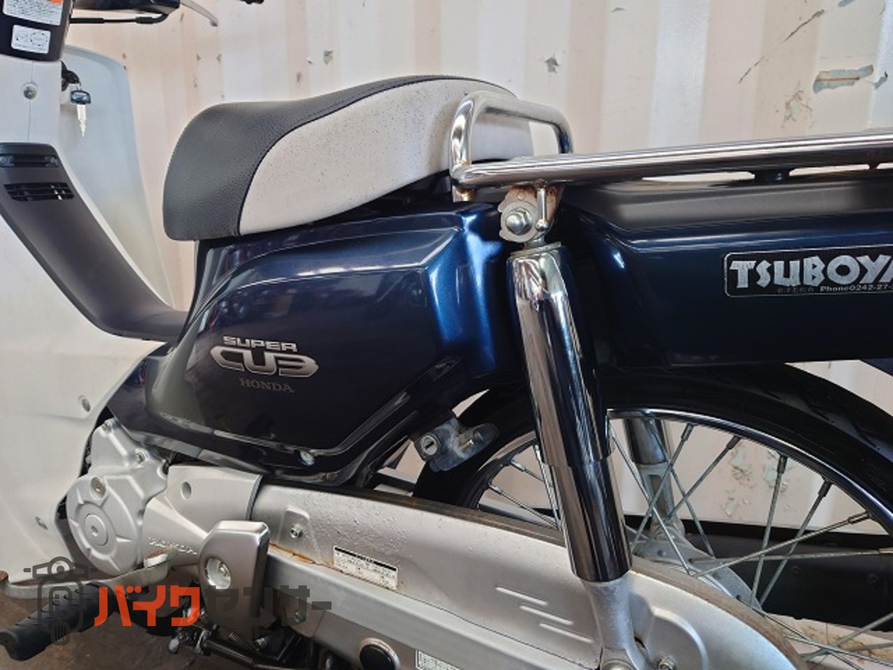 ホンダ スーパーカブ50 2012年モデル AA04 ノーマル B703798| BDS