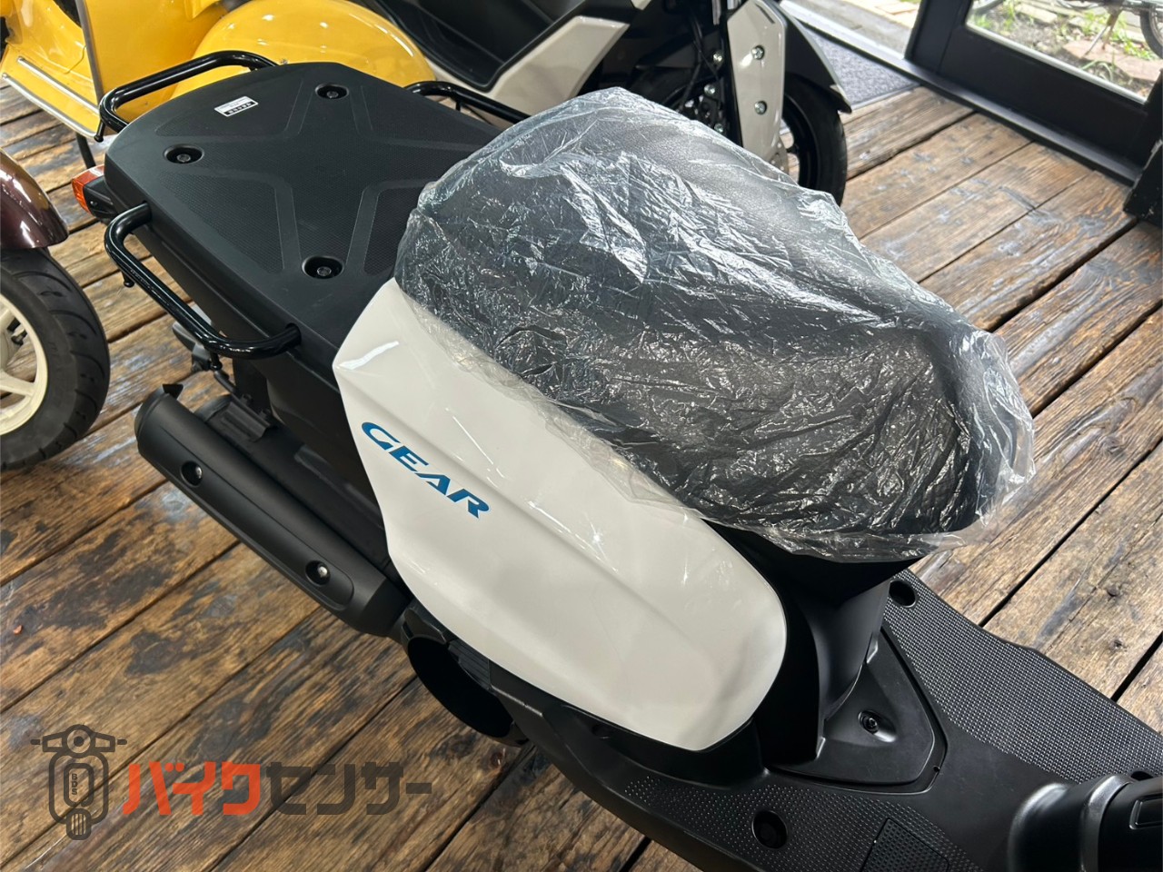 GEAR 2サイクル 低走行！ 1オーナー！ヤマハ 白 UA03J 茨城県つくば