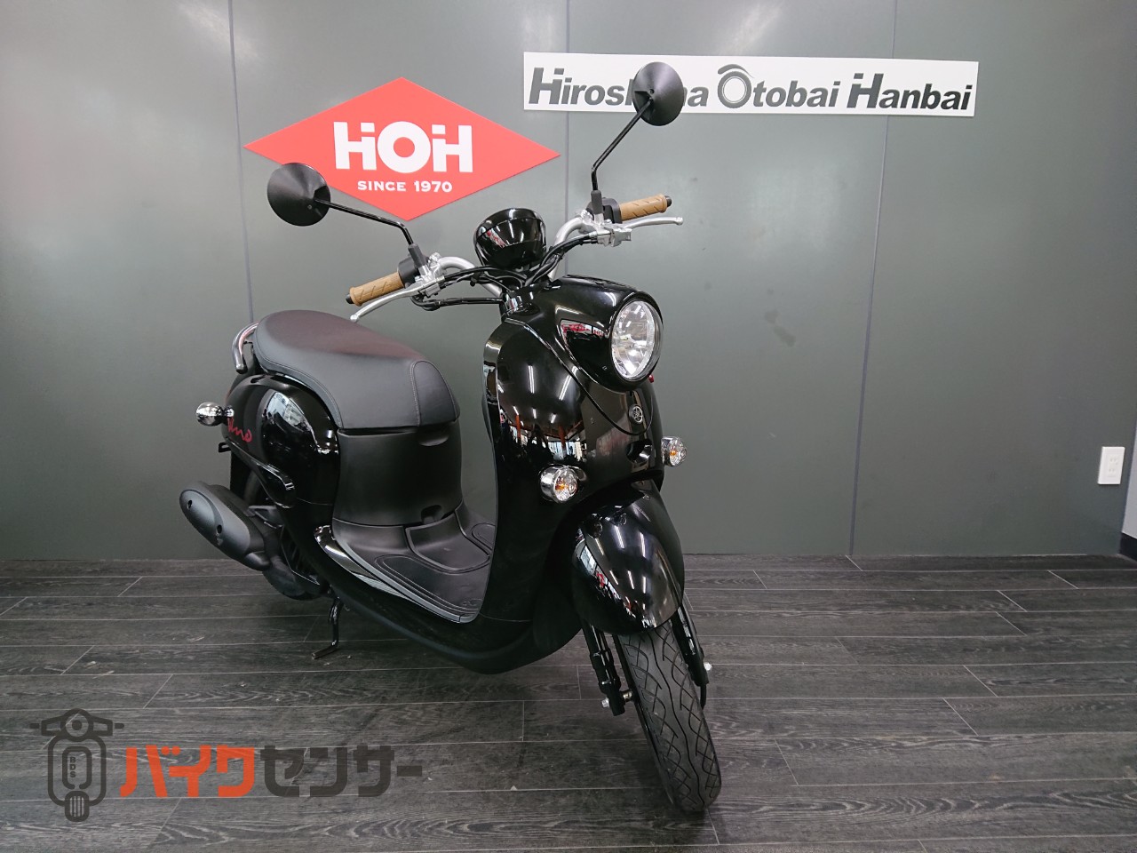 ヤマハ ビーノ AY02型 ワンオーナー B703854| BDSバイクセンサー
