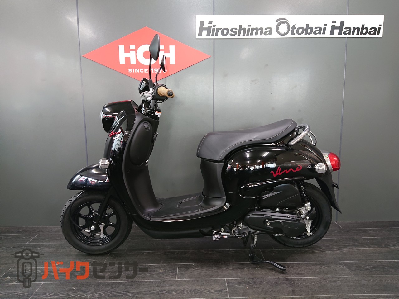 ヤマハ ビーノ AY02型 ワンオーナー B703854| BDSバイクセンサー