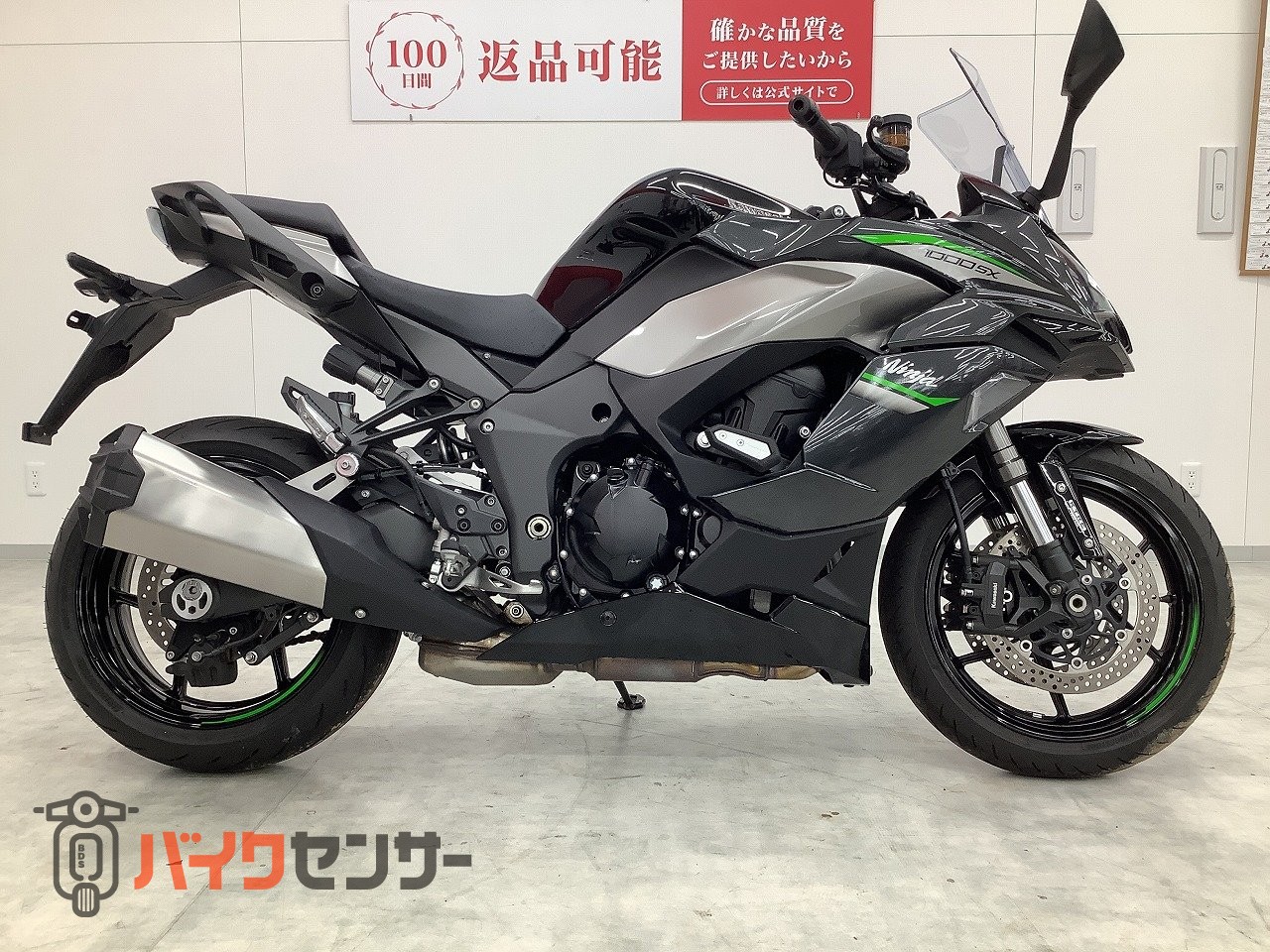 カワサキ Ninja 1000SX 2024年モデル ワンオーナー フルノーマル