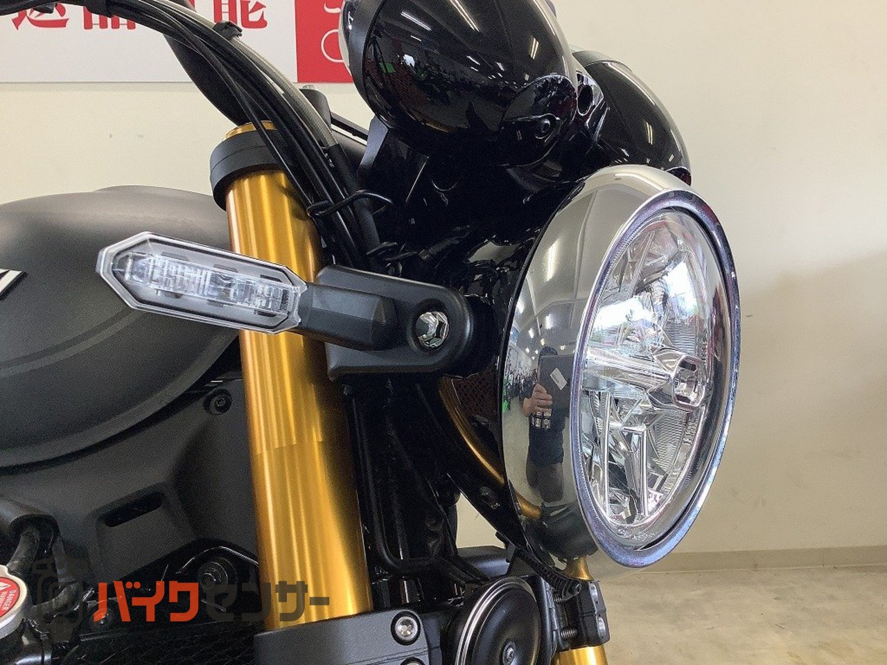 カワサキ Z900RS SE【ワンオーナー・ハンドルカスタム・豪華装備のSE