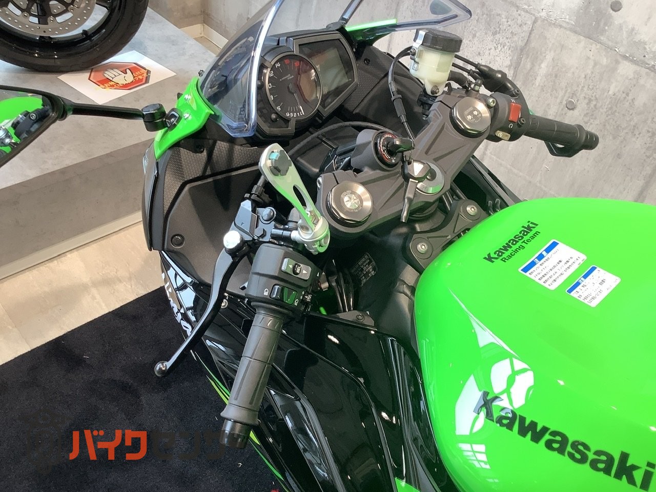 カワサキ Ninja ZX-6R 1000ccにはない。636だけの世界。！! B703946