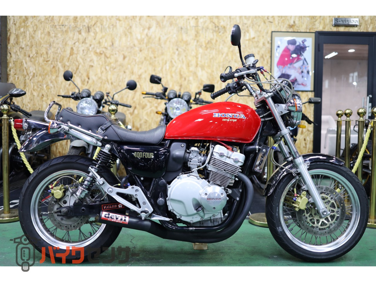 ホンダ ホンダ CB400Four 平成9年9月登録 NC36 真紅