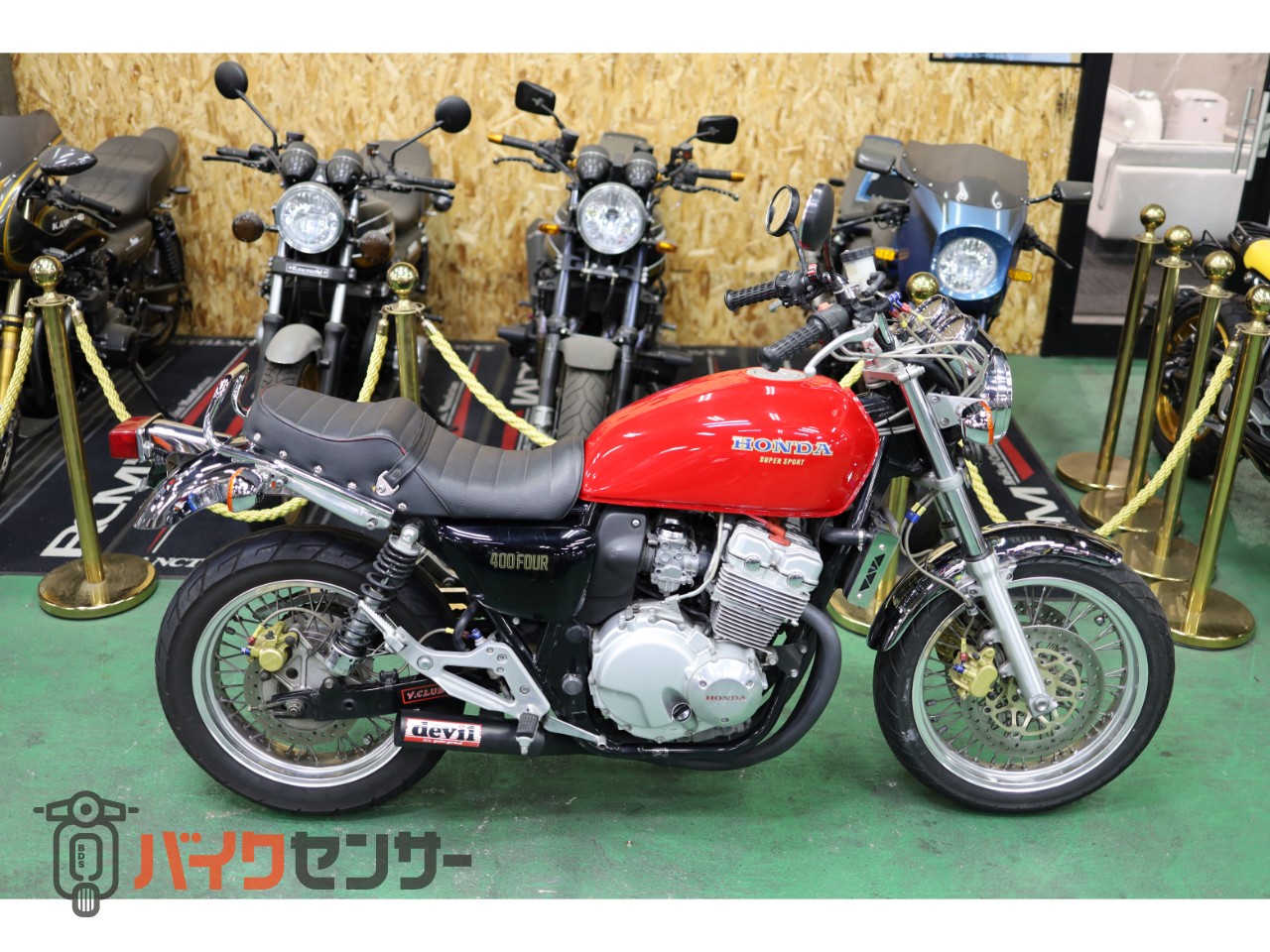ホンダ ホンダ CB400Four 平成9年9月登録 NC36 真紅