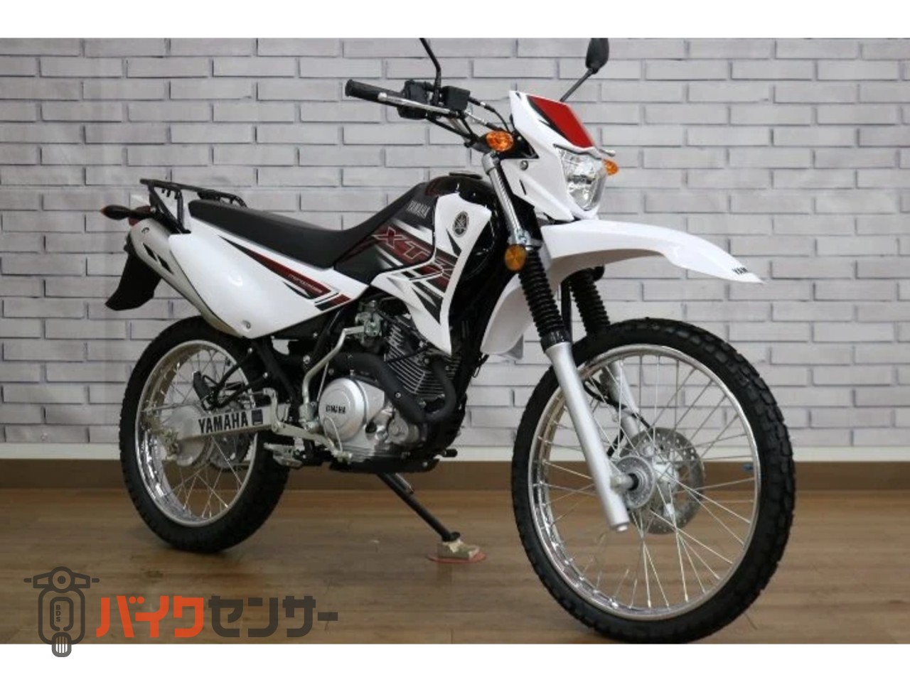 ヤマハ XTZ125 B704007| BDSバイクセンサー