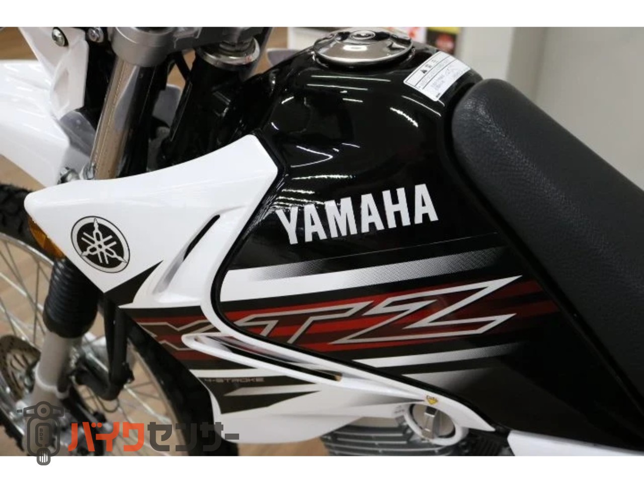 ヤマハ XTZ125 B704007| BDSバイクセンサー