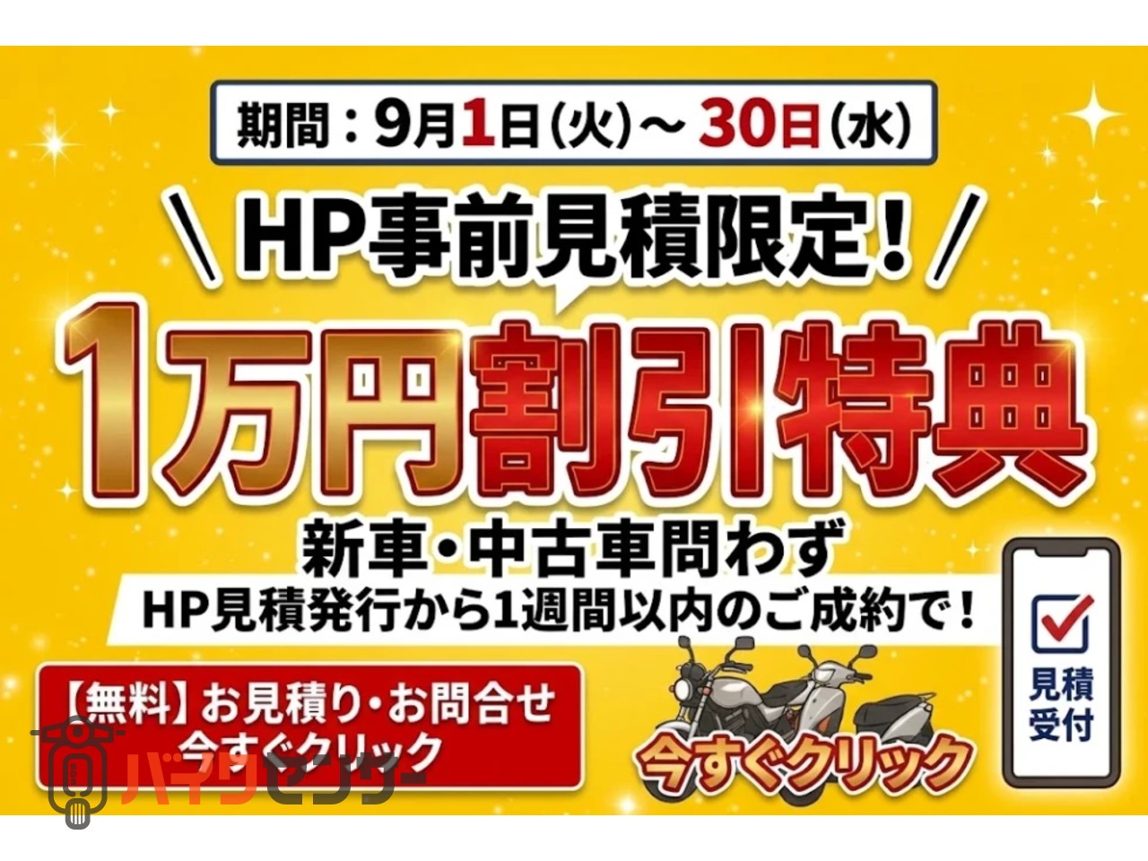 e49996da-42b7-4346-8fa5-
