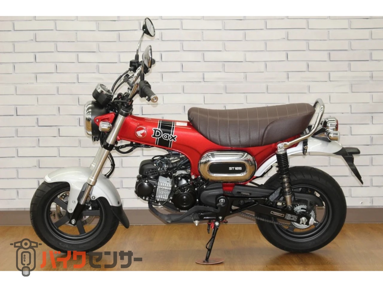 ホンダ DAX 125 B704018| BDSバイクセンサー