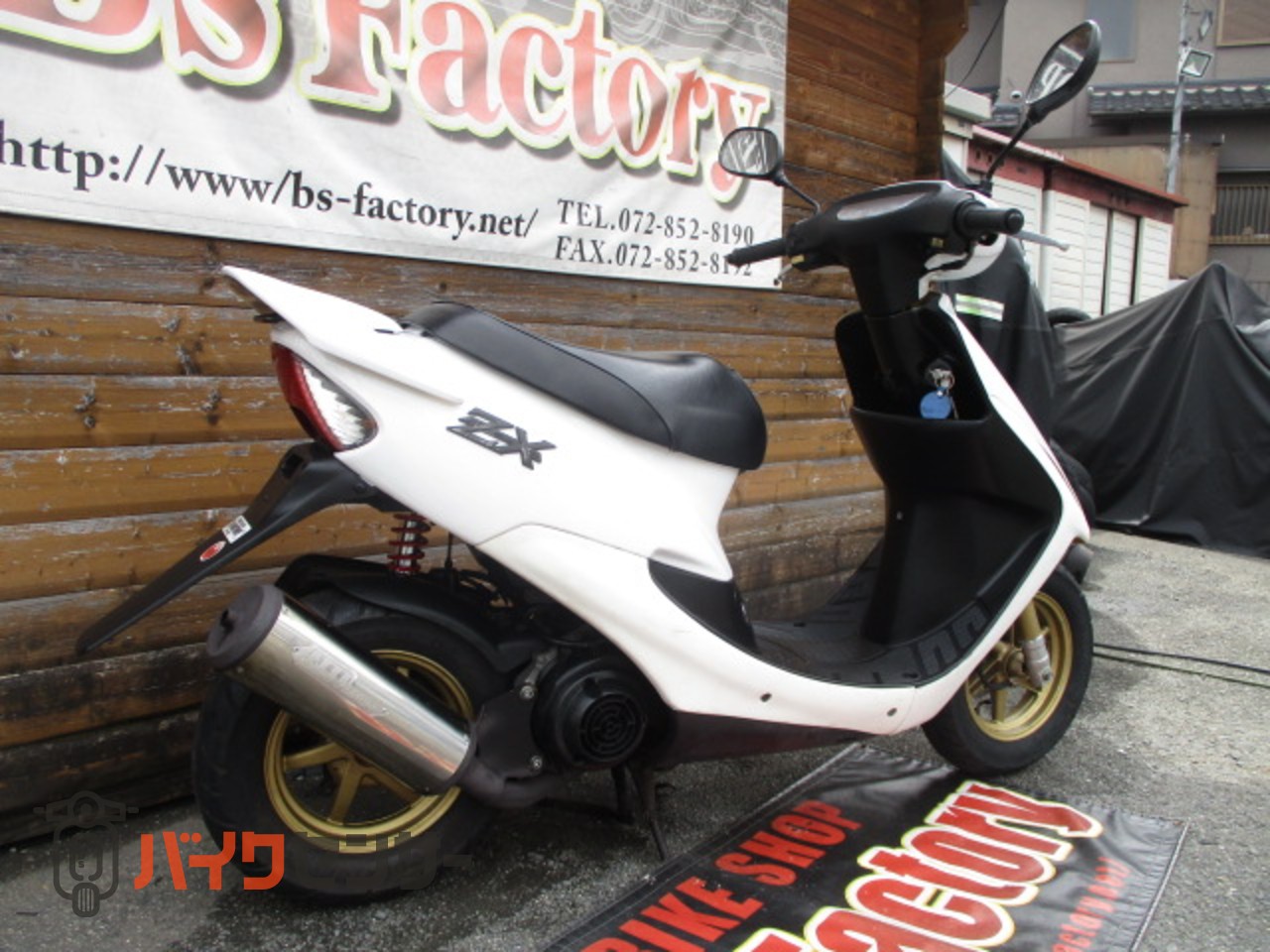 ホンダ ライブDIO ZX 規制前7．2馬力 NRMAGICマフラー