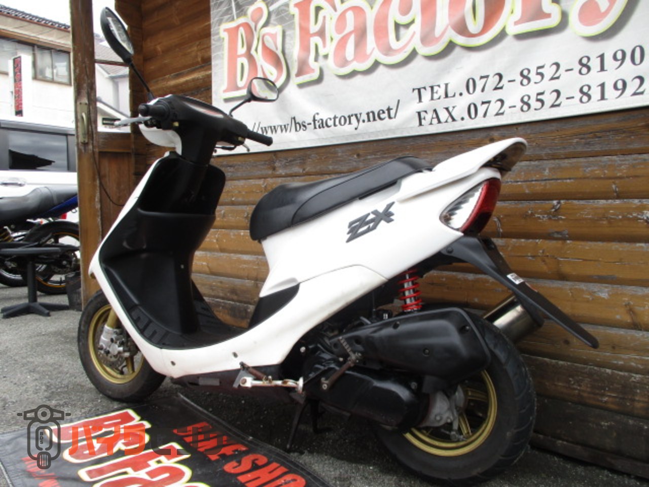 ホンダ ライブDIO ZX 規制前7．2馬力 NRMAGICマフラー
