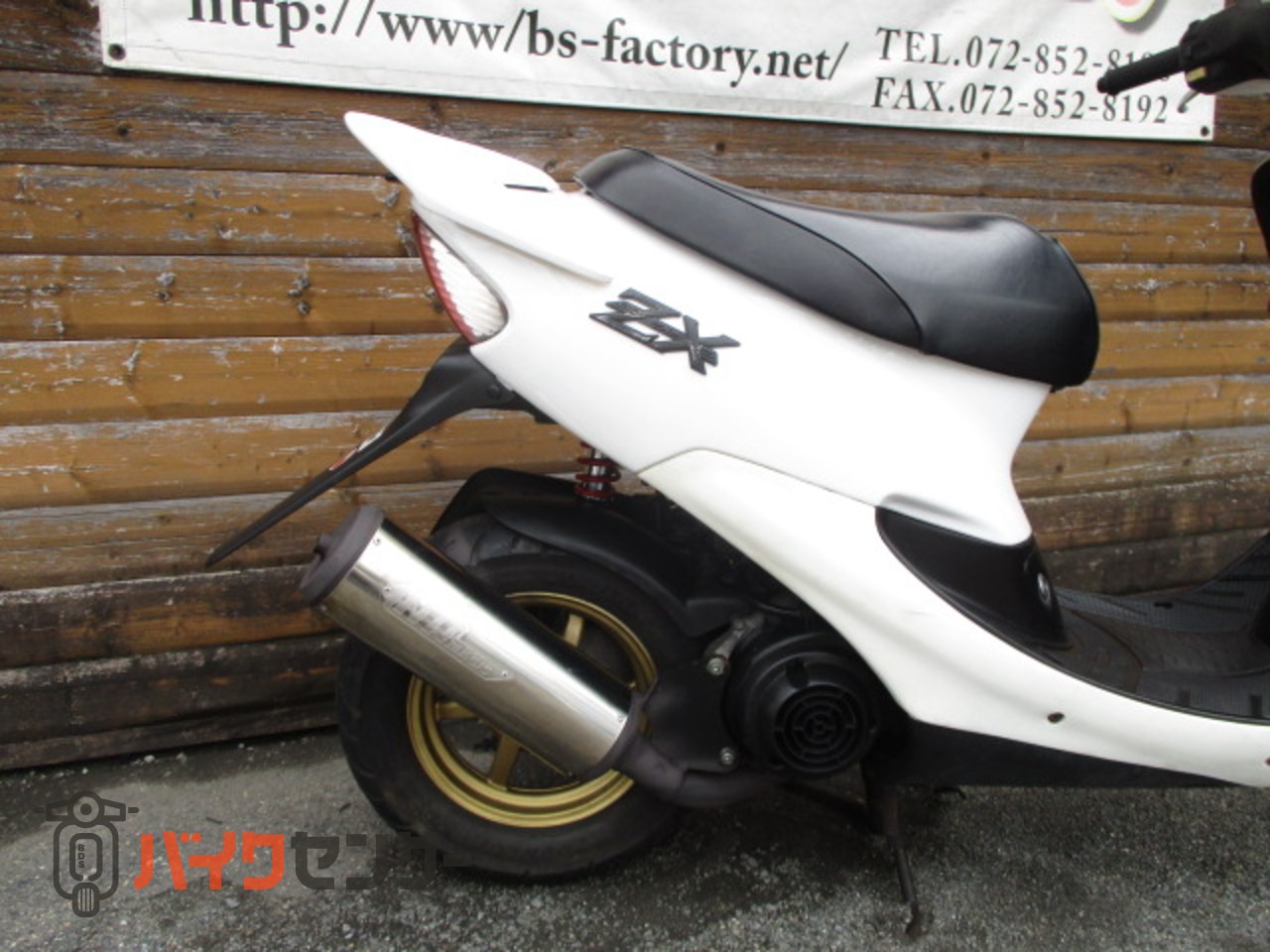 はなよ ホンダ ライブDIO ZX 規制前7．2馬力 NRMAGICマフラー