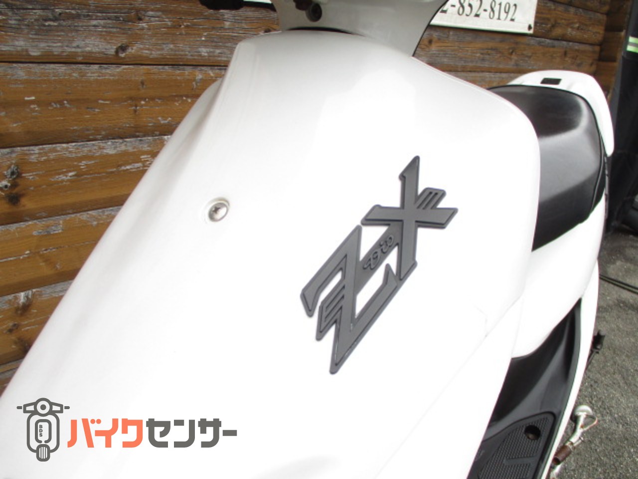 ホンダ ライブDIO ZX 規制前7．2馬力 NRMAGICマフラー