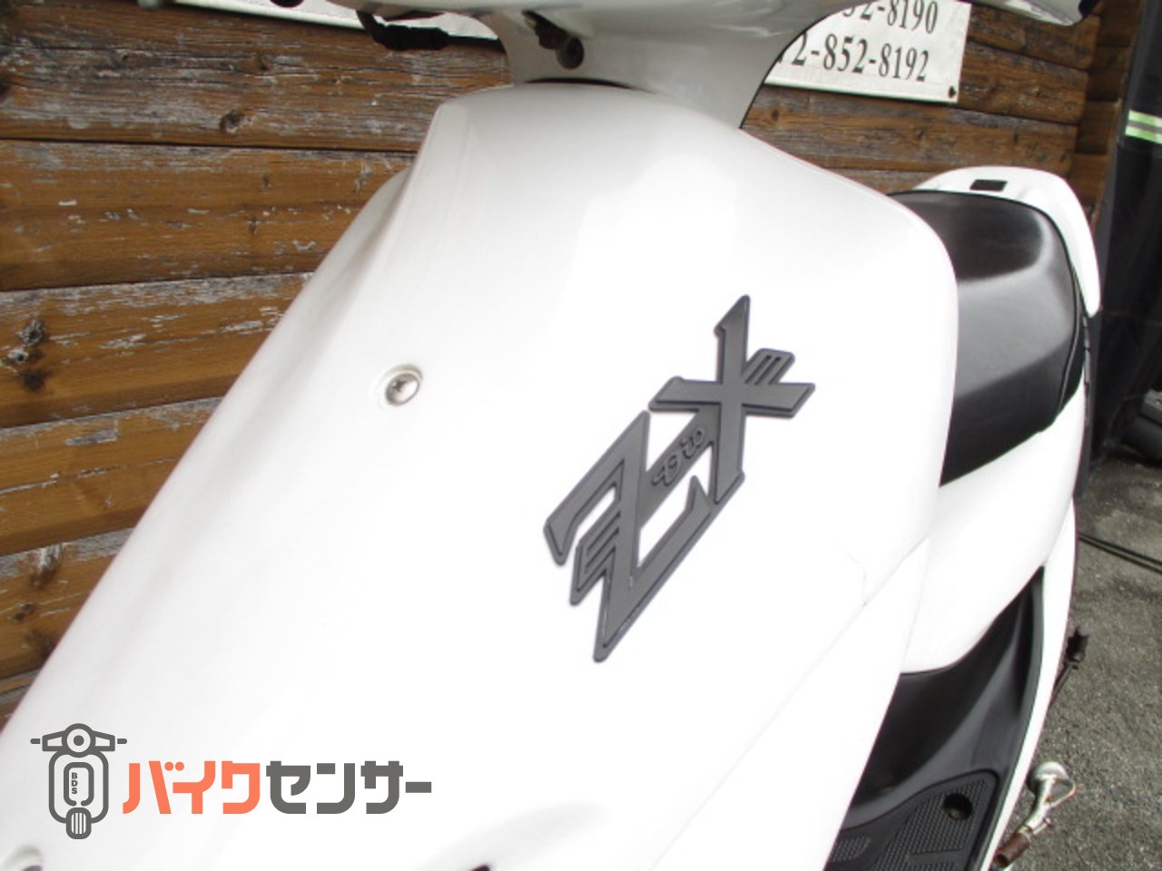 ホンダ ライブDIO ZX 規制前7．2馬力 NRMAGICマフラー