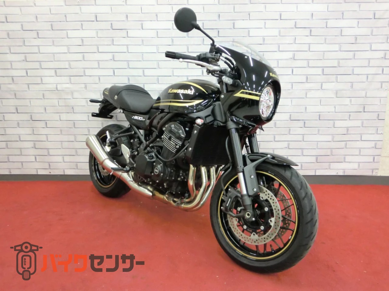 カワサキ Z900RS CAFE B704118| BDSバイクセンサー
