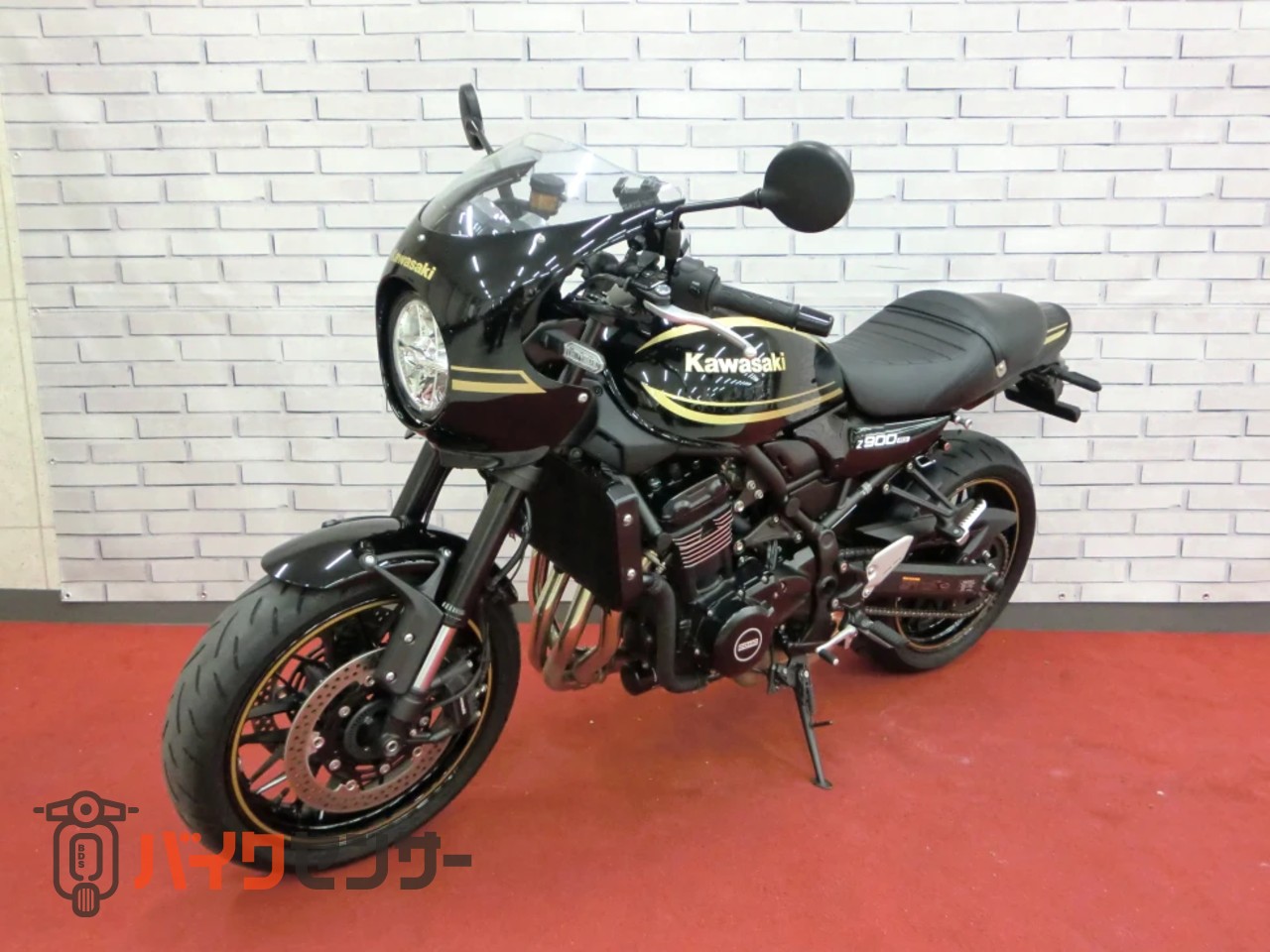 ※たかさん※ カワサキ Z900RS CAFE B704118| BDSバイクセンサー