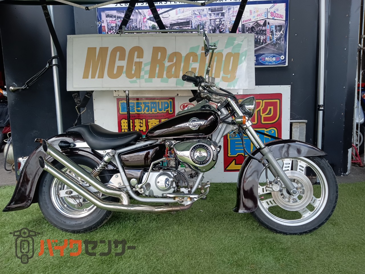 ホンダ マグナ50 MAGNAFIFTYツインスラッシュカットマフラー