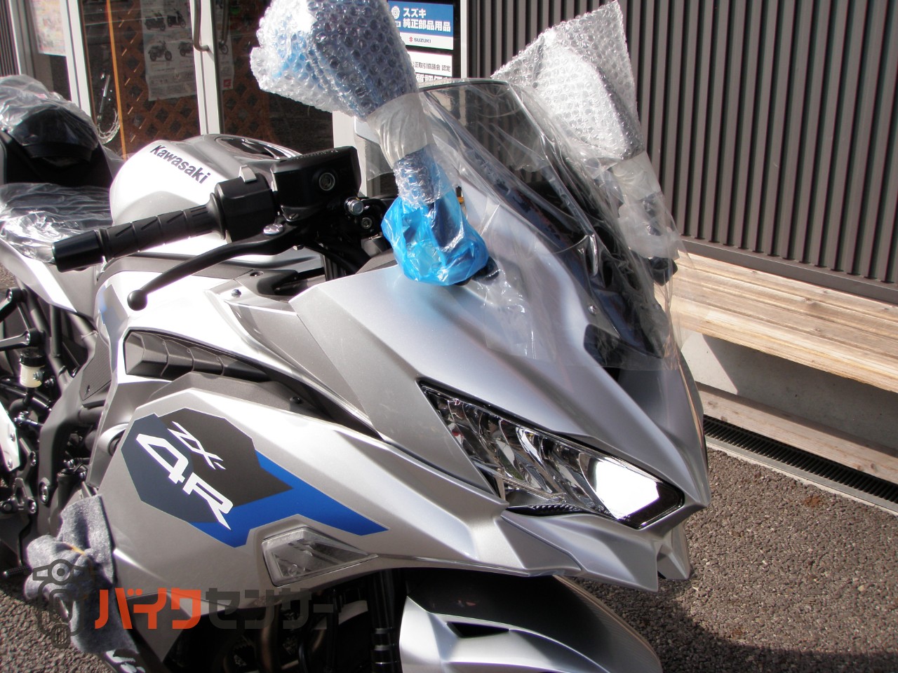 カワサキ Ninja ZX-4R SE B704174| BDSバイクセンサー