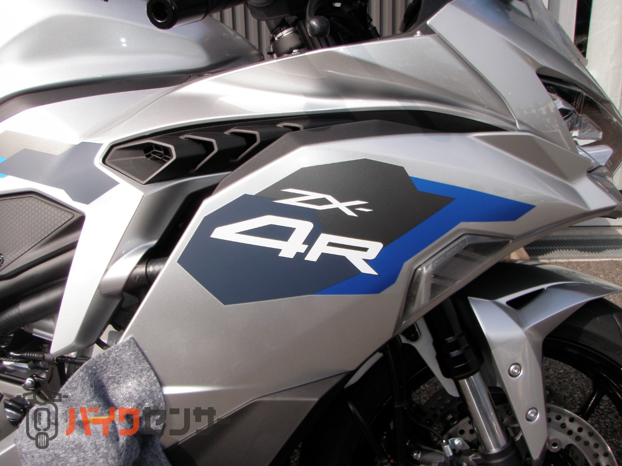 カワサキ Ninja ZX-4R SE B704174| BDSバイクセンサー