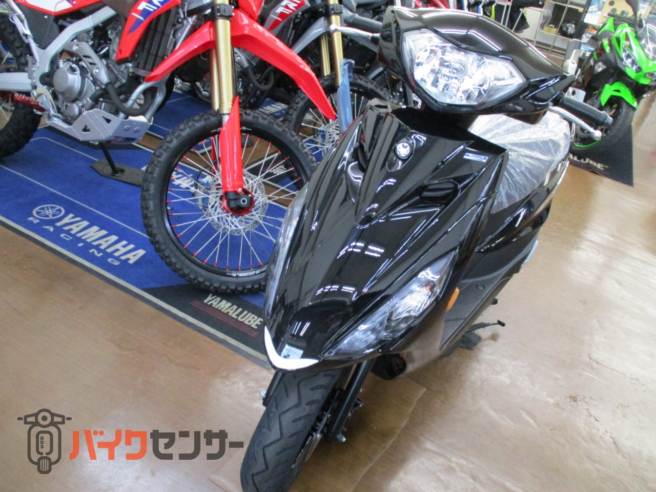 ヤマハ AXIS Z 2026年モデル B704210| BDSバイクセンサー