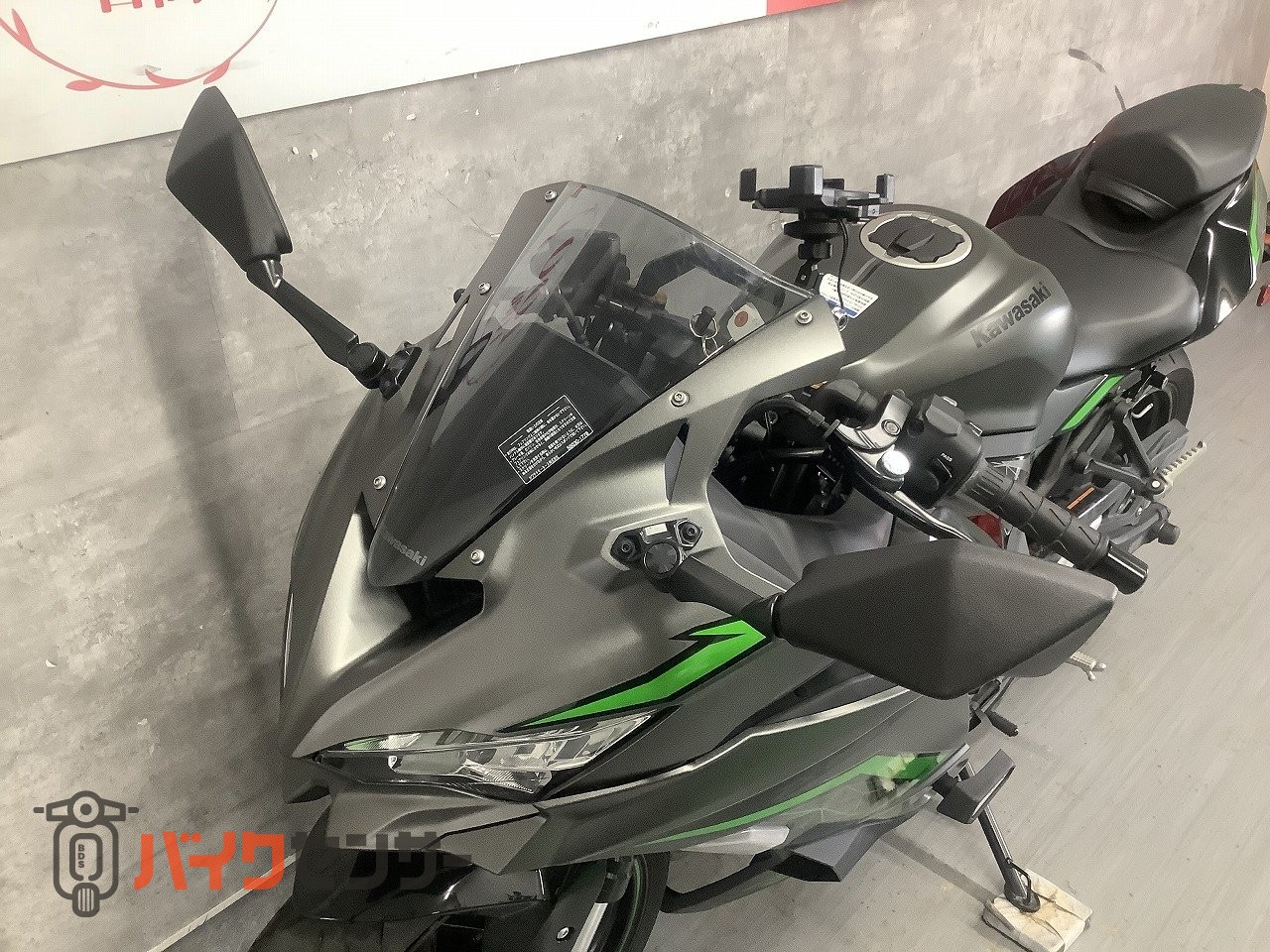 カワサキ Ninja ZX-25R SE マルチバー ABS B704229| BDSバイクセンサー
