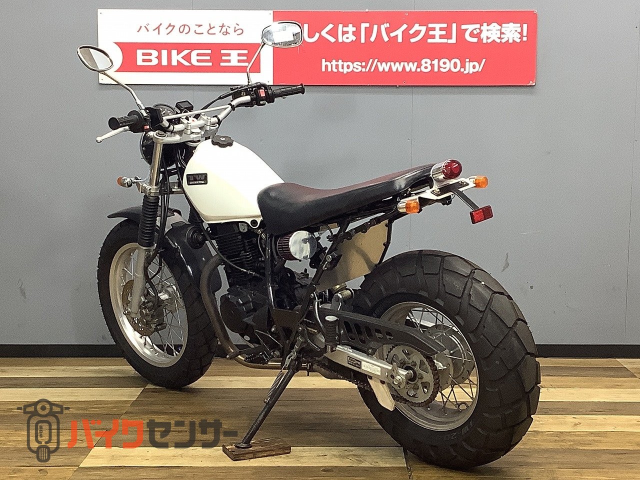 ヤマハ TW225 5VC1 スカチューン スーパートラップマフラー装備