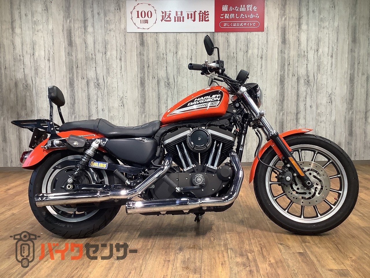 ハーレーダビッドソン XL883R□バックレスト装備□オーリンズ