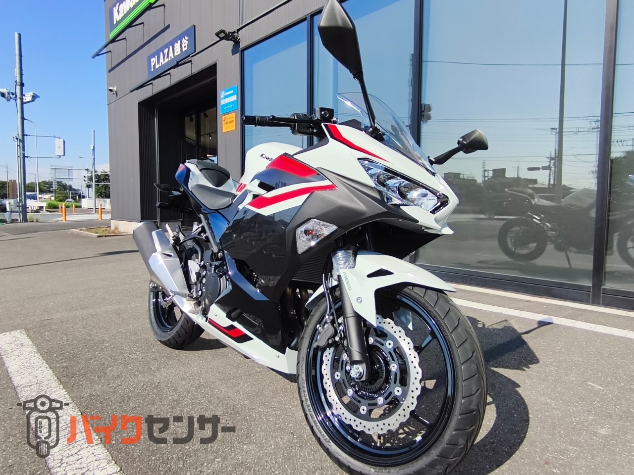 カワサキ Ninja250 B704376| BDSバイクセンサー