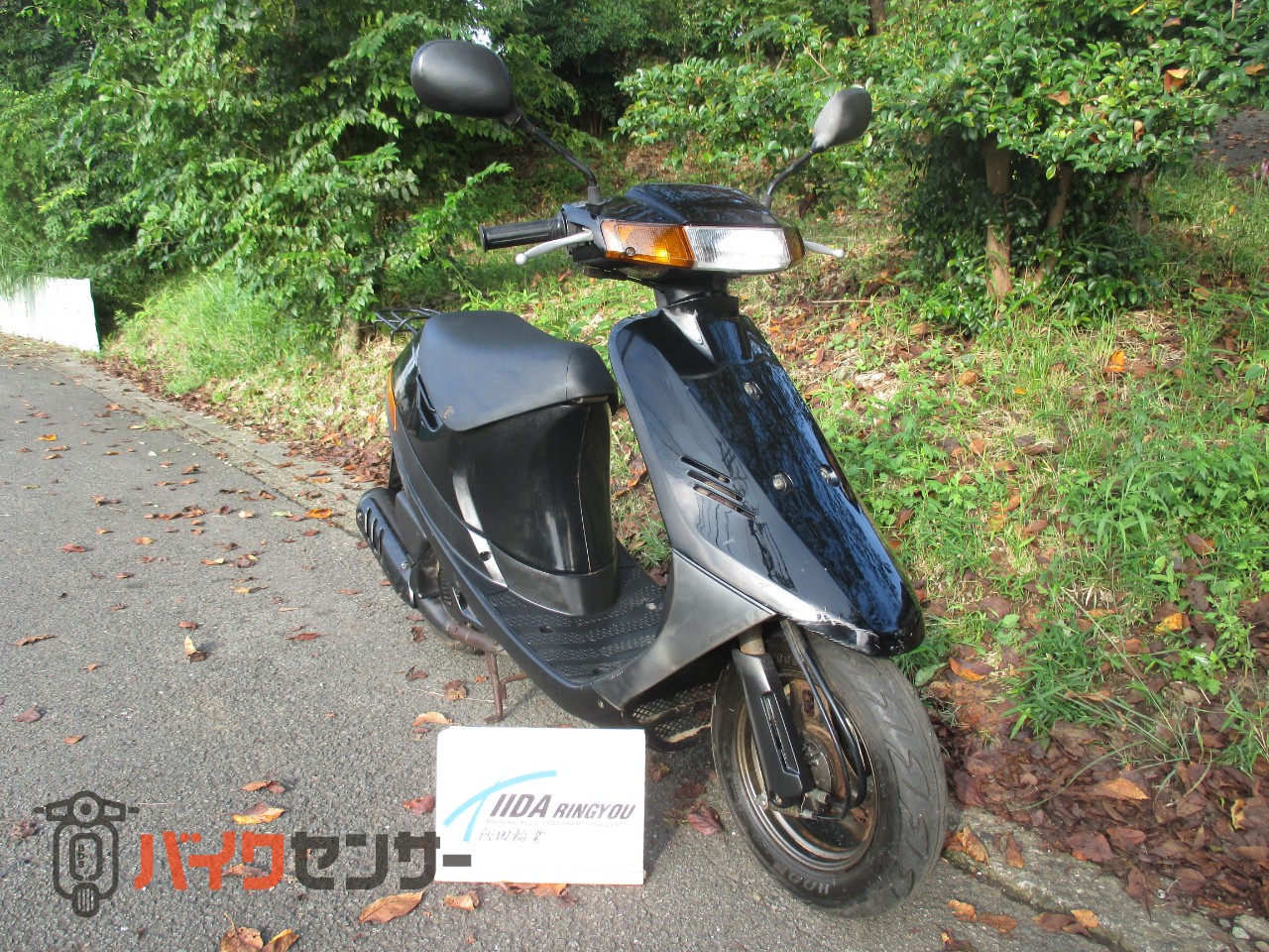 スズキ セピア B704441| BDSバイクセンサー