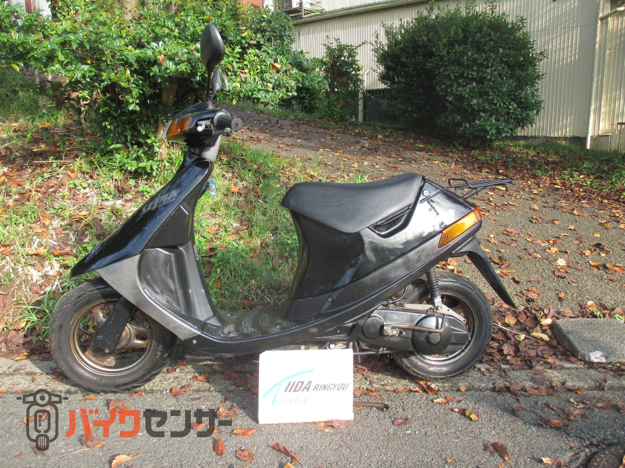 スズキ セピア B704441| BDSバイクセンサー