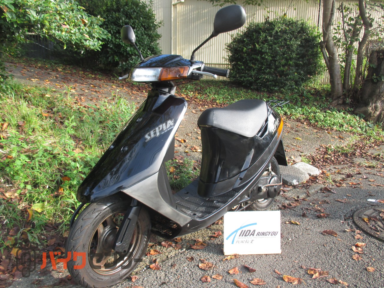 スズキ セピア B704441| BDSバイクセンサー