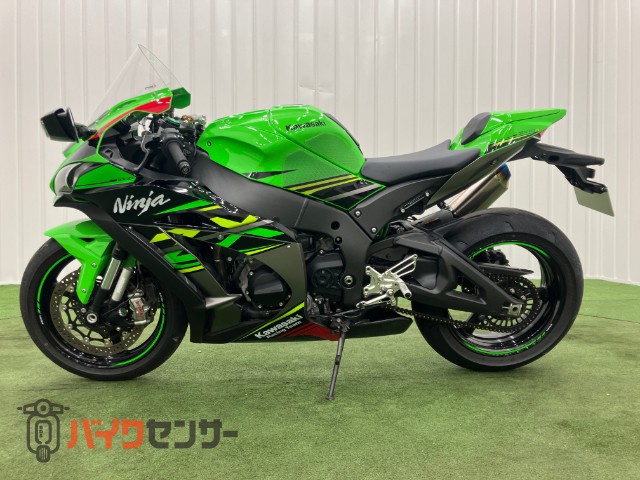 2d666edc-d21b-4288-bc9f-