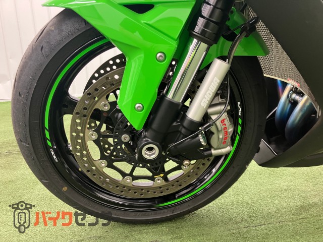 えん f916c4b3-9563-49fc-bf38-