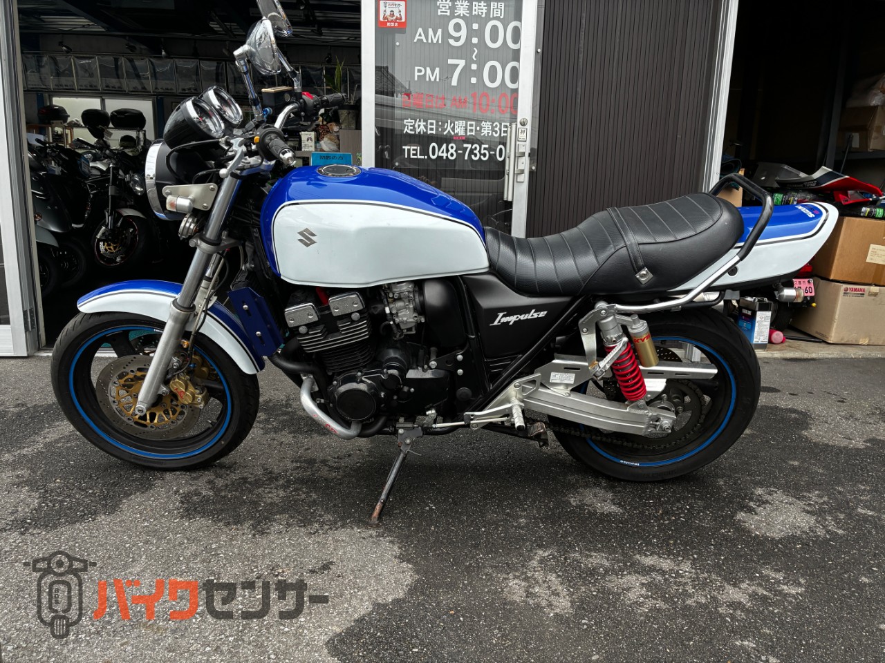 スズキ GSX400インパルス ETC装着 社外マフラー 4発ネイキッド B704483