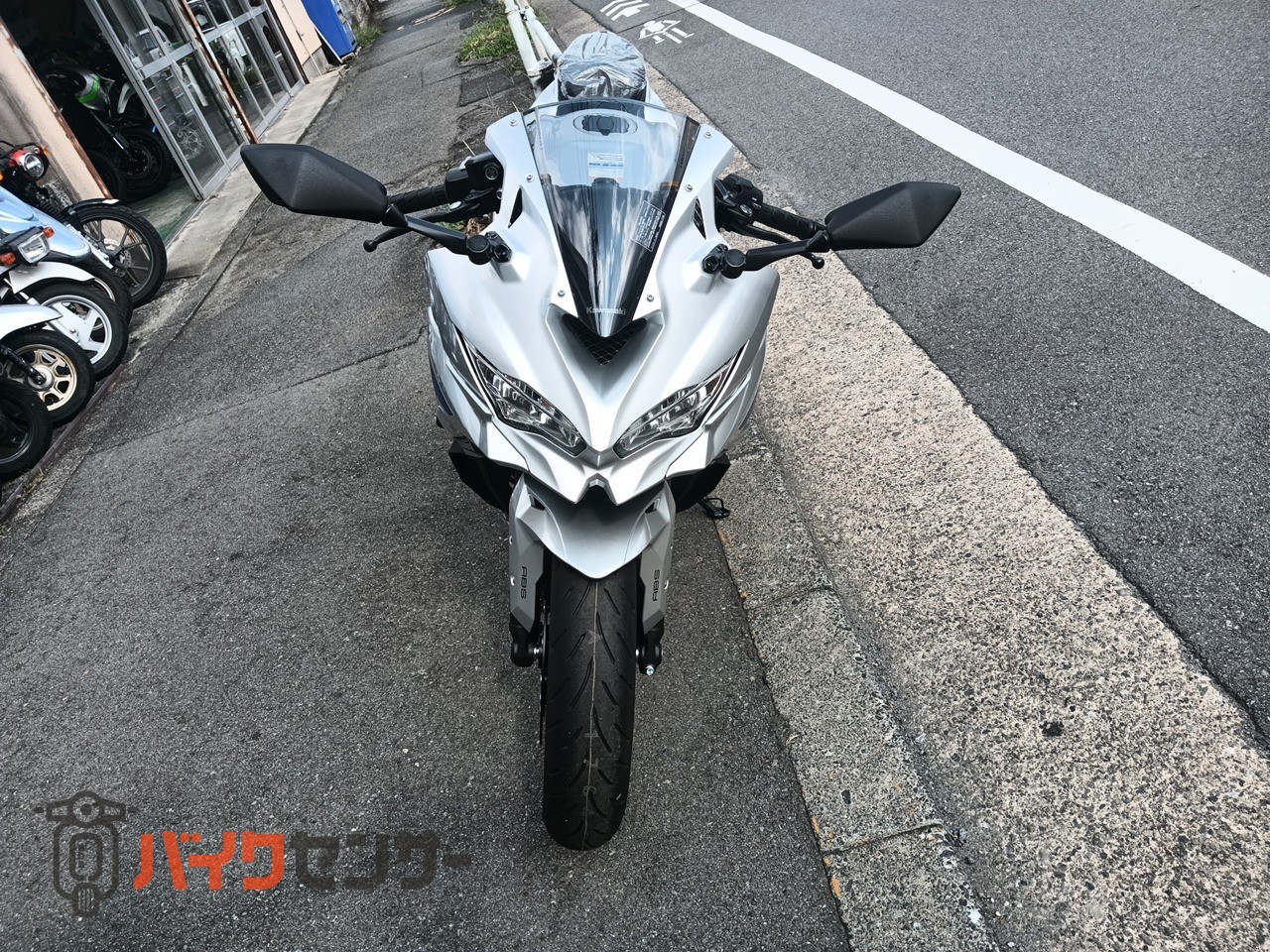 a8c4592a-8325-41a5-912d-
