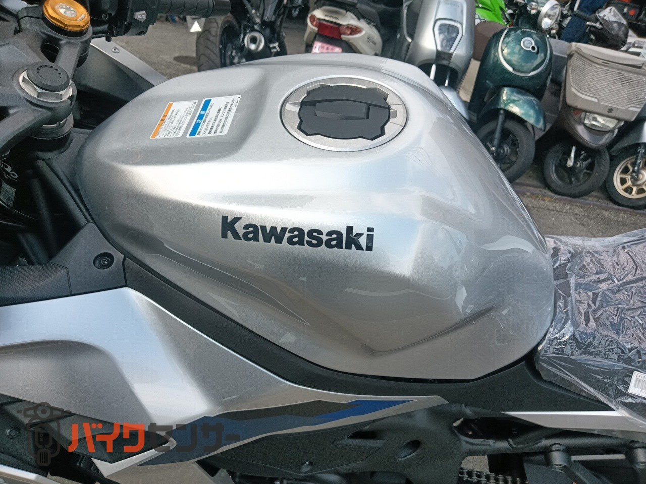 b83a8b94-b524-4e9d-878a-