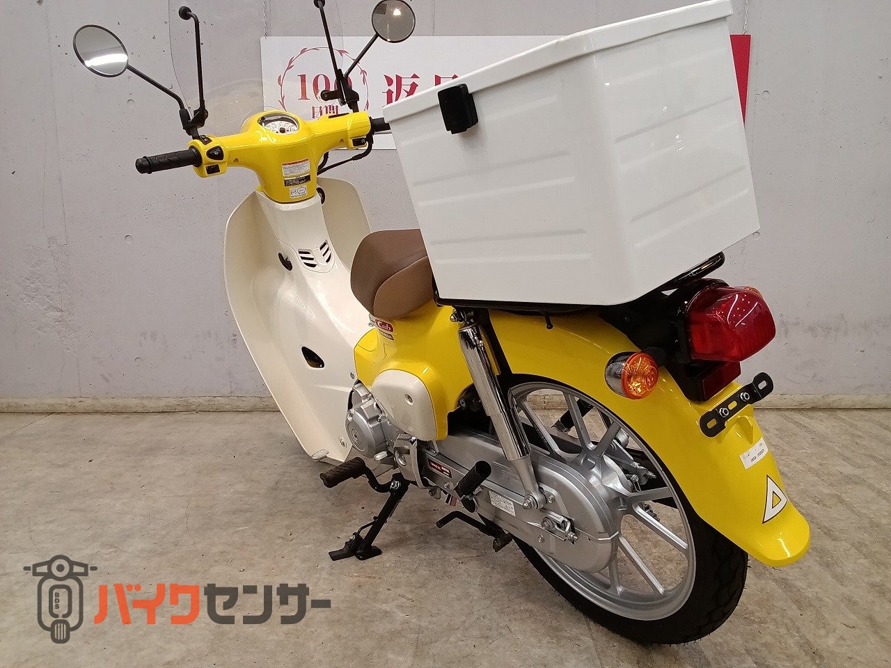 ホンダ スーパーカブ110 ABS 2022年モデル JA59