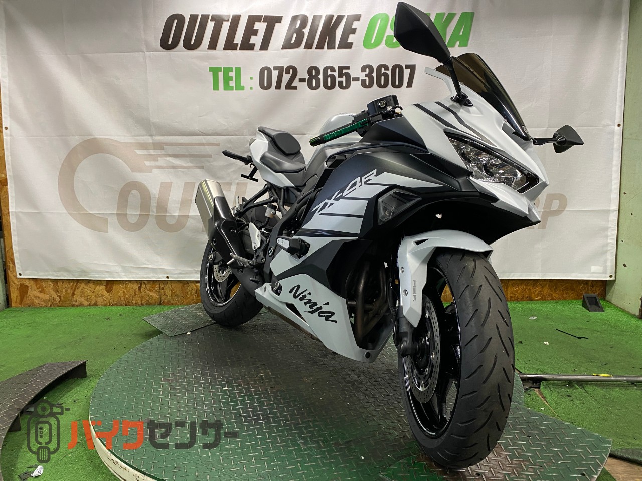 カワサキ Ninja ZX-4R SE 2025年式モデル ワンオーナー フェンダーレス