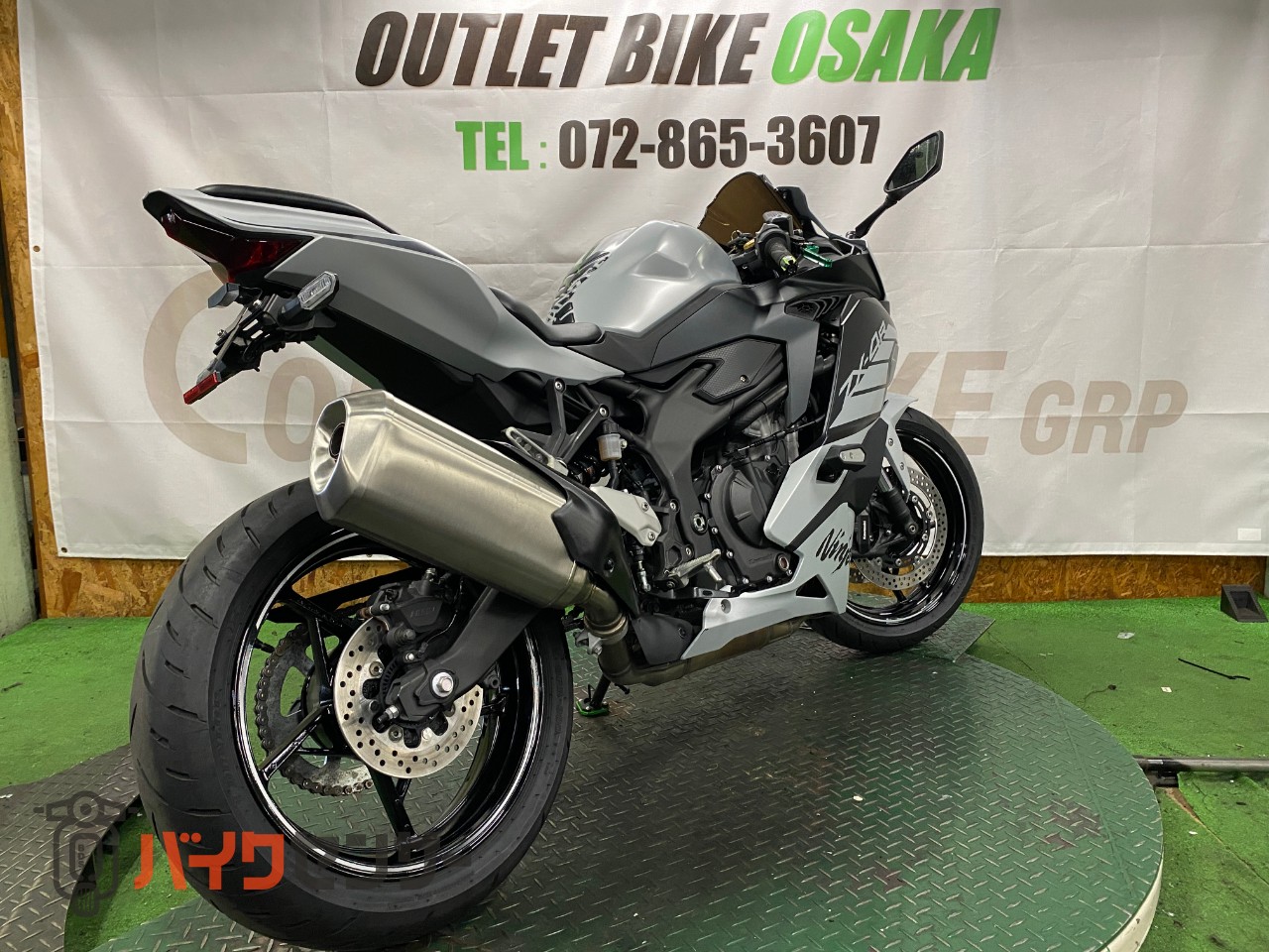 カワサキ Ninja ZX-4R SE 2025年式モデル ワンオーナー フェンダーレス