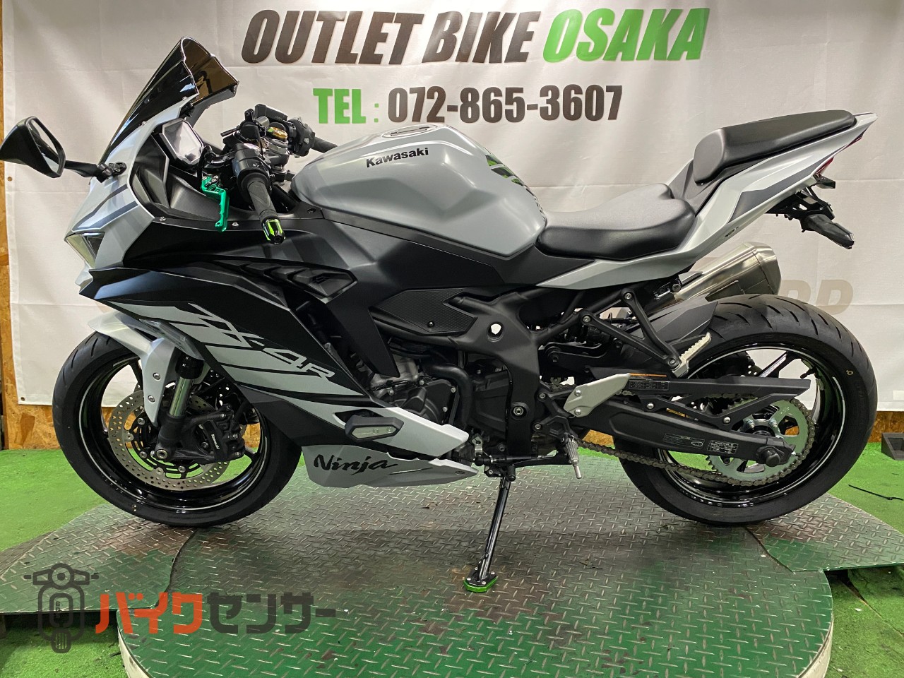カワサキ Ninja ZX-4R SE 2025年式モデル ワンオーナー フェンダーレス