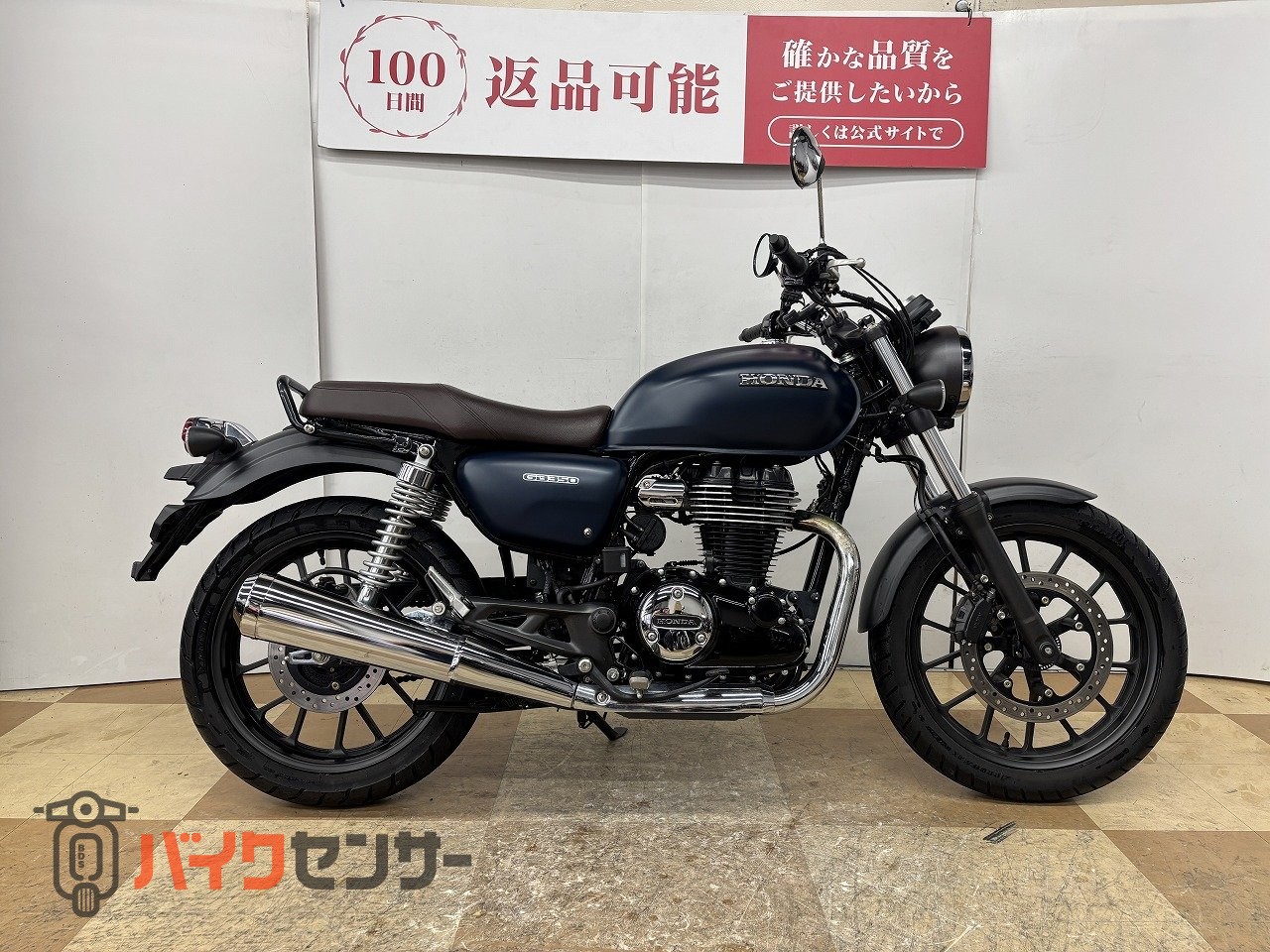 ホンダ GB350 2021年モデル 純正オプションタイプC電源