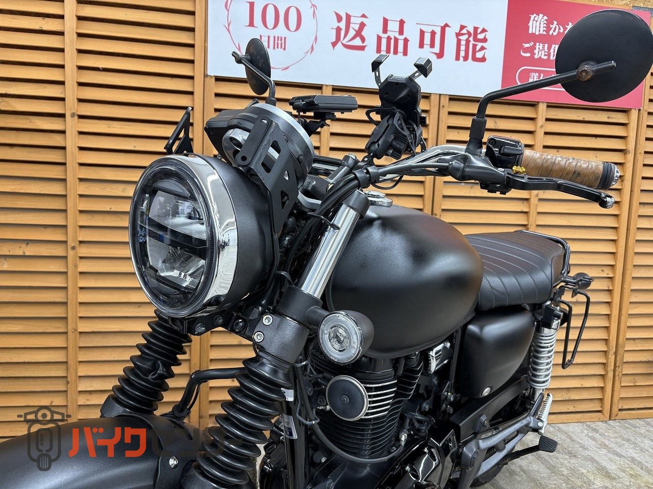 ホンダ GB350 2021年モデル カスタムシート フォークブーツ