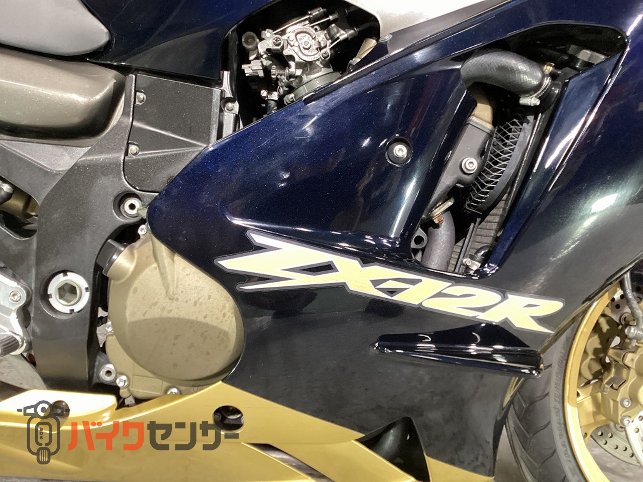 カワサキ ZX-12R 乗出し整備済・B型・後期型・アグラス製バック
