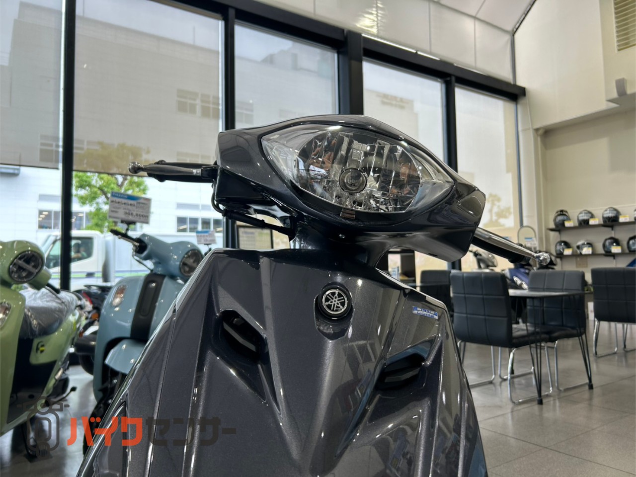 ヤマハ AXIS Z 2026年モデル ダークブルーイッシュグレーメタリック8