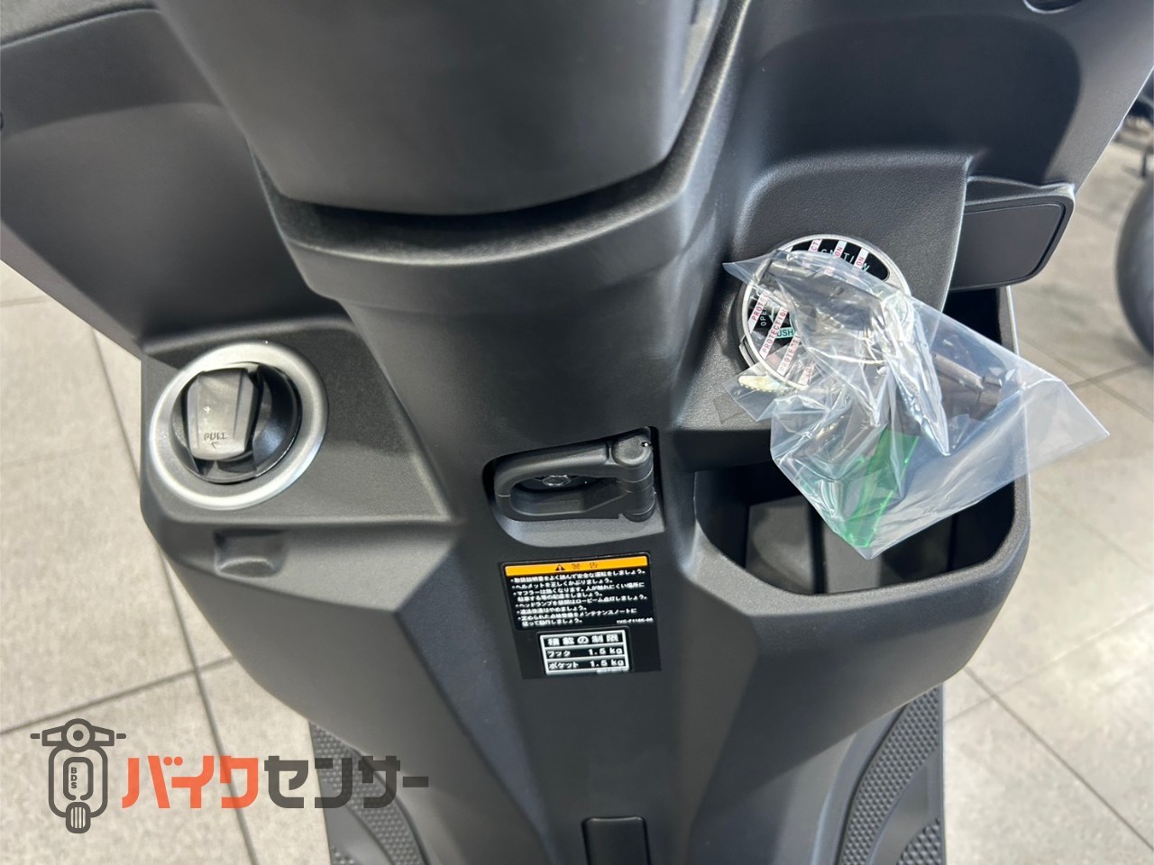 ヤマハ AXIS Z 2026年モデル ダークブルーイッシュグレーメタリック8