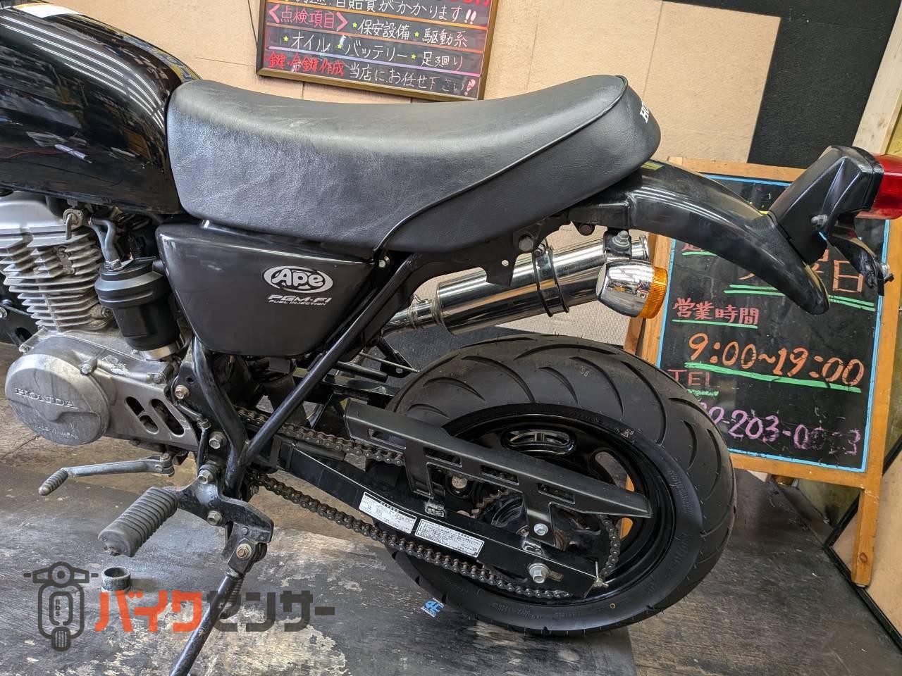 ホンダ エイプ50 タイヤ前後新品 社外マフラー 4サイクル