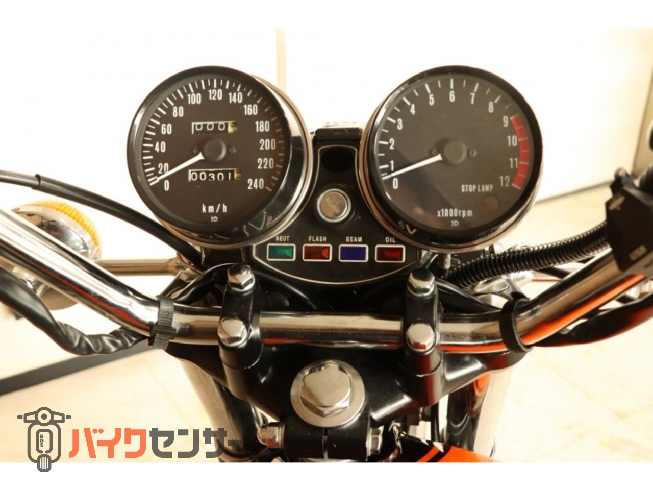 カワサキ Z1 73年式 初期型 集合仕様 B704664| BDSバイクセンサー